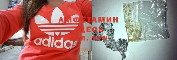 прущие крисы Абинск
