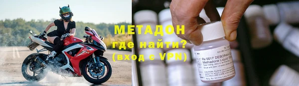 прущие крисы Абинск