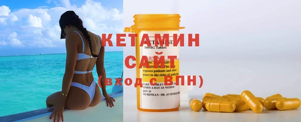 марихуана Абаза