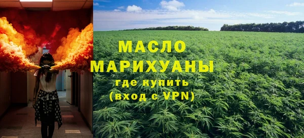 mdpv Новокубанск