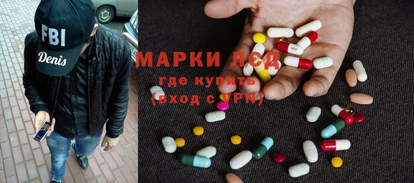 кокаин Нея