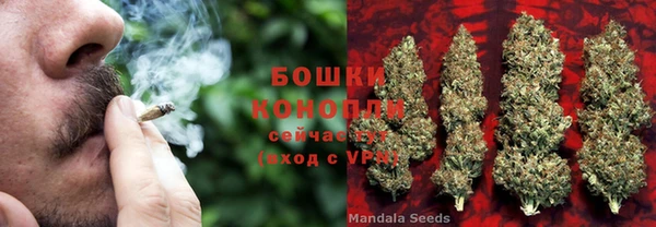 марихуана Алексеевка