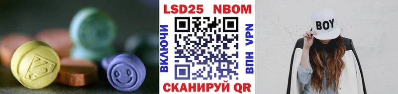 гидра   Барнаул  Лсд 25 экстази кислота  купить наркотик 