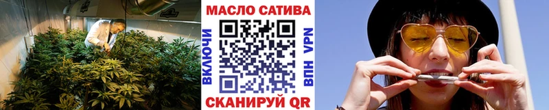 ТГК концентрат  Барнаул 